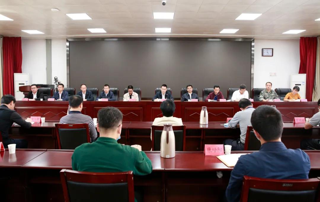 明溪县委常委会召开(扩大)会议 认真传达学习贯彻党的十九届五中全会